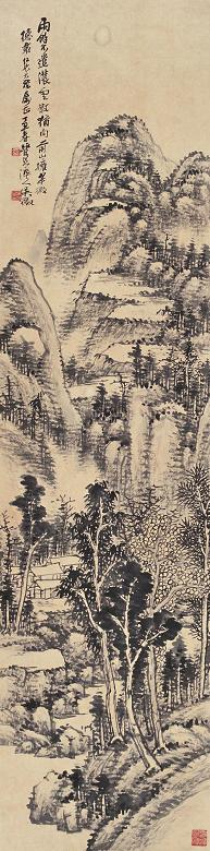 吴徵 丁丑(1937年)作 云山翠微 立轴 水墨纸本