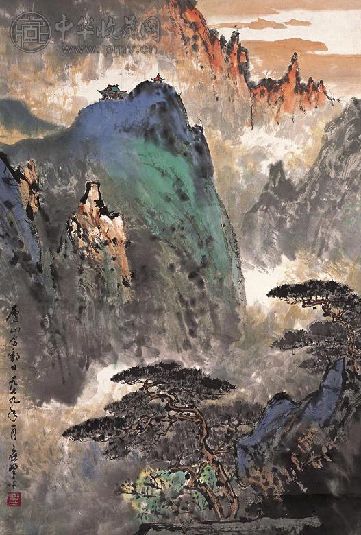 应野平 1979年作 庐山胜景图 立轴 设色纸本