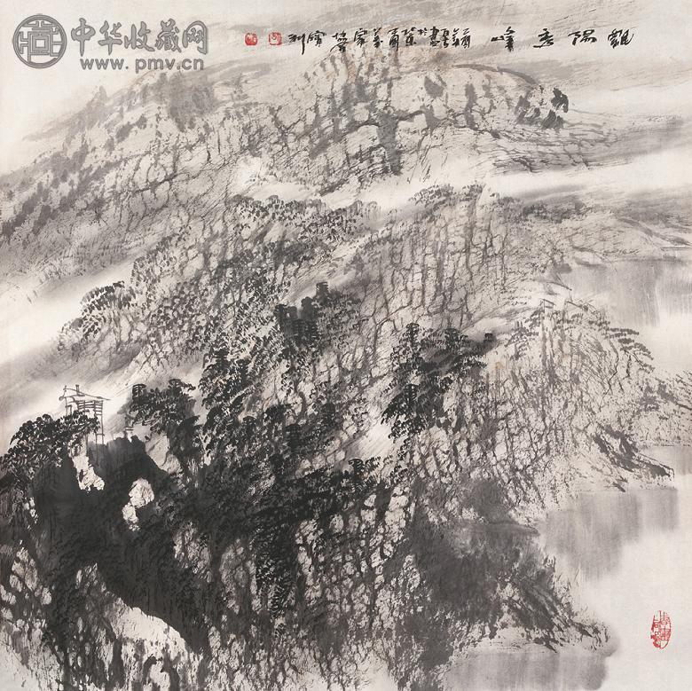 胡宝利 飘阳秀峰 镜心 纸本