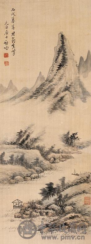 启功 1946年作 山水 镜心 设色绢本