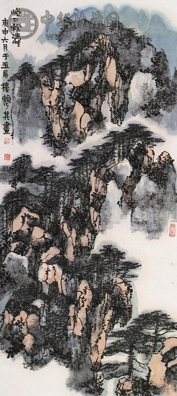 赖少其 1980年作 谷口松涛 立轴 设色纸本