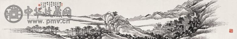 容祖椿 庚辰(1940年)作 秋山平远 横幅 水墨纸本