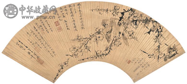 陈嘉言 壬子(1672年)作 梅鹊图 扇面 水墨金笺