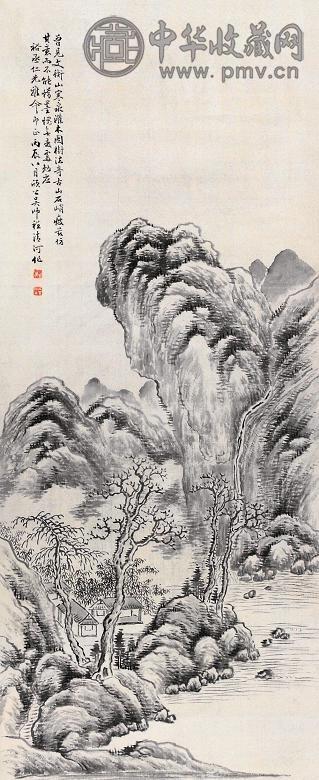 吴师程 衡山寒泉 立轴 水墨绢本