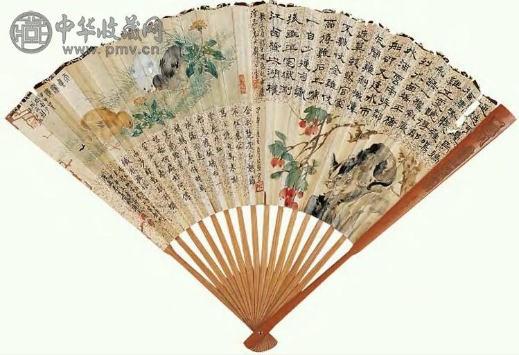 徐曦等 书画合璧 成扇 设色纸本