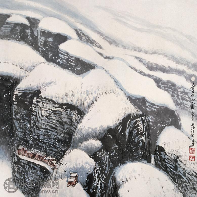 王文芳 1991年作 大雪不掩仙人昆 镜心 设色纸本