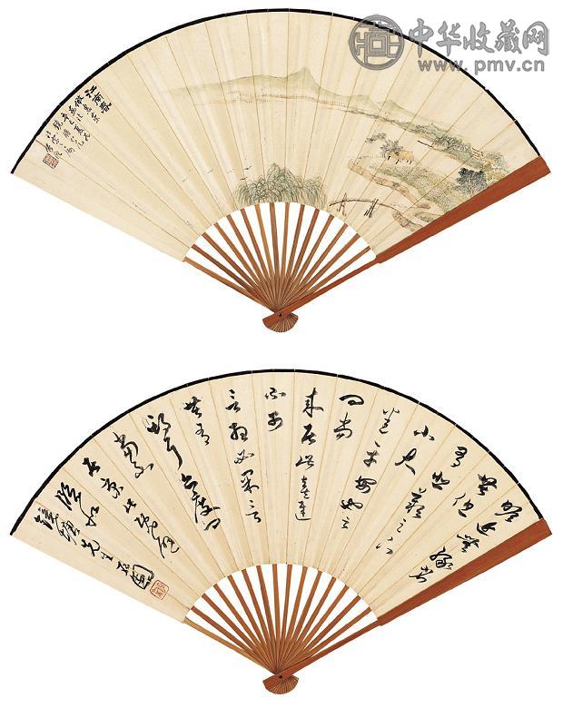 僧陀 张石园 辛巳(1941年) 江南春 草书 成扇 设色纸本