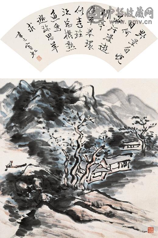 黄宾虹 辛巳(1941年)作 书画(2挖) 立轴 设色纸本