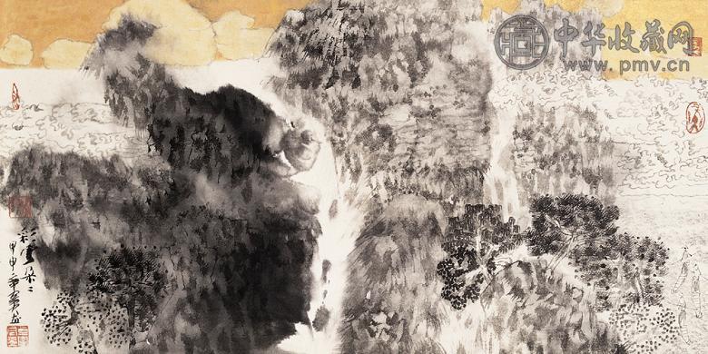 卓鹤君 彩云朵朵 镜心 设色纸本