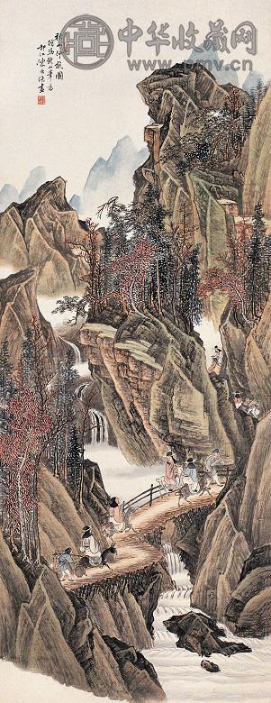 陈康侯 秋山行旅图 轴 设色纸本