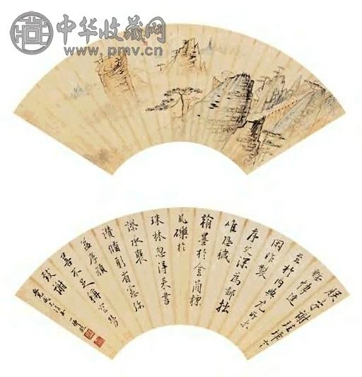 谢伯子 远上寒山 双挖 设色绢本