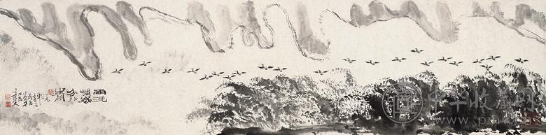陈家泠 晴岚飞雁图 片 水墨纸本