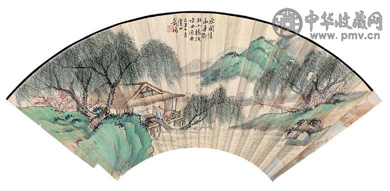 俞泳 己丑(1889年)作 山水 书法 扇面 设色纸本