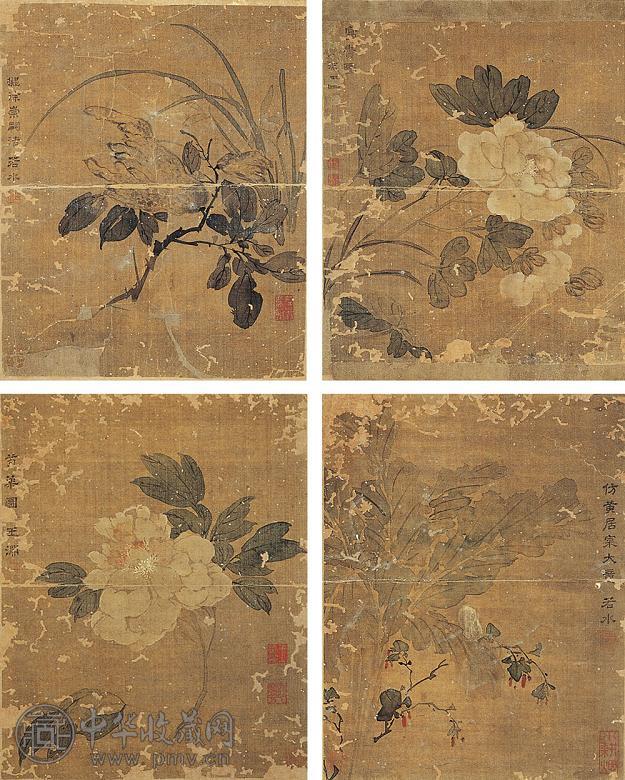 王渊(款) 花卉 册页(4开) 设色绢本