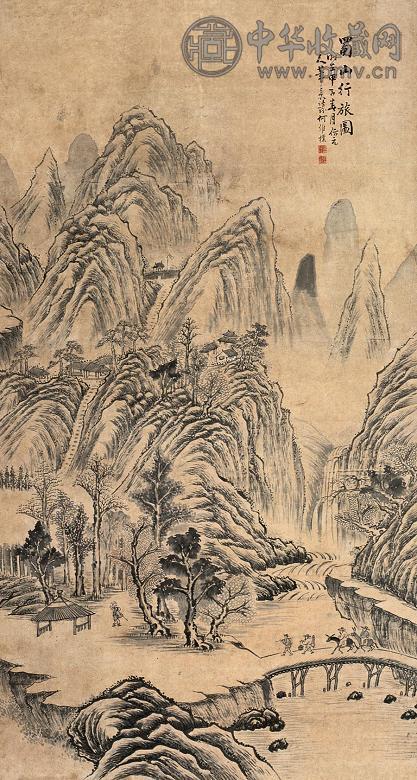 何维朴 1864年作 蜀山行旅图 立轴 水墨纸本