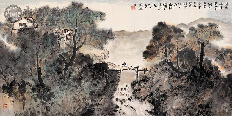 杨善深 2000年作 山水 镜心 设色纸本