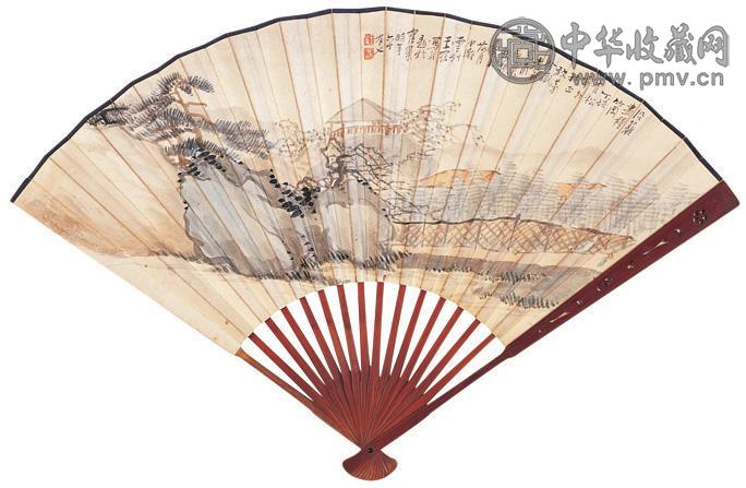 王云轩 秦仁存 癸未(1943年) 壬午(1942年)作 山水 书法 成扇