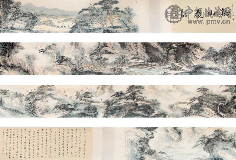 刘道容 山水 手卷