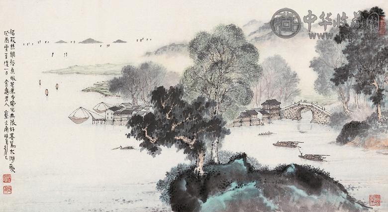 蔡光甫 太湖风光 镜心