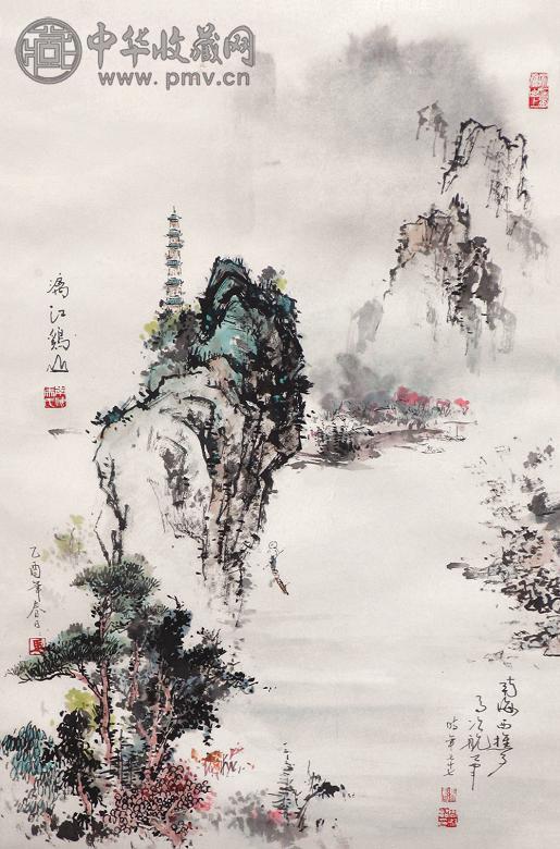 马次航 漓江鸡山 镜心 设色纸本