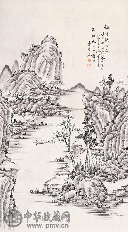 李野谷 庚午(1930年)作 短橹泛吟舟 中堂