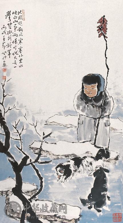 王登科 丙戌(2006年)作 大雪小雪又一年 框 设色纸本