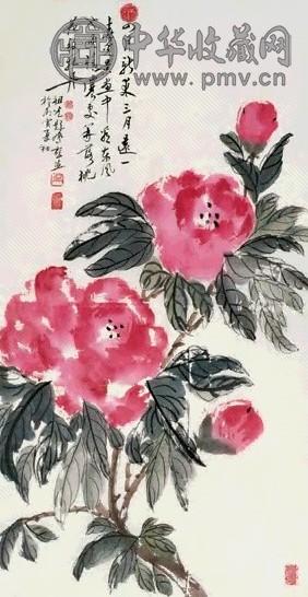 新凤霞 1986年作 牡丹 镜心 设色纸本