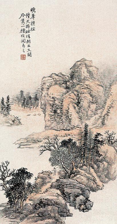 陆恢 晚峰樵径图 轴 设色纸本