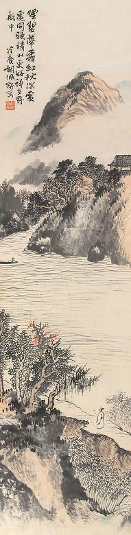 胡佩衡 秋江野航 立轴 设色纸本