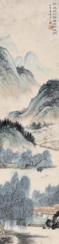 王仁辅 戊戌(1898年)作 山水 立轴 设色纸本