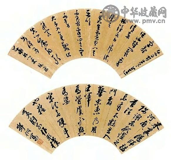 邢侗 张瑞图 行草书(1对) 扇面 水墨金笺