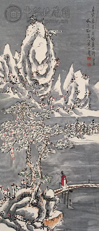 黄山寿 1902年作 雪景山水 立轴 设色纸本