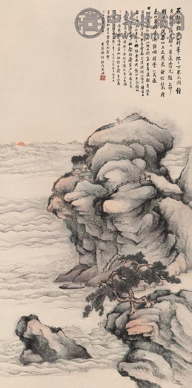 林纾 1917年作 泰山观日 立轴 设色纸本