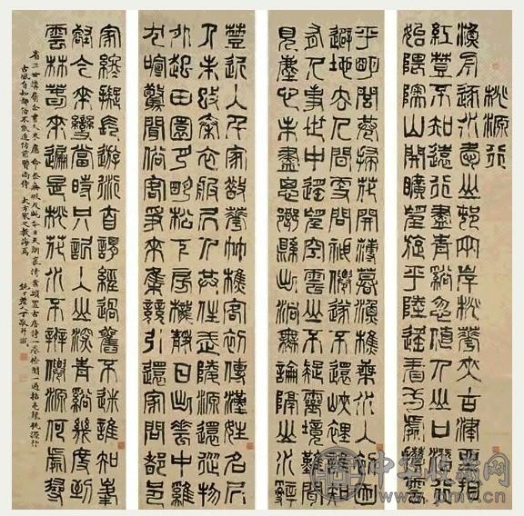 丁敬 篆书《桃源行》 立轴(4屏) 纸本