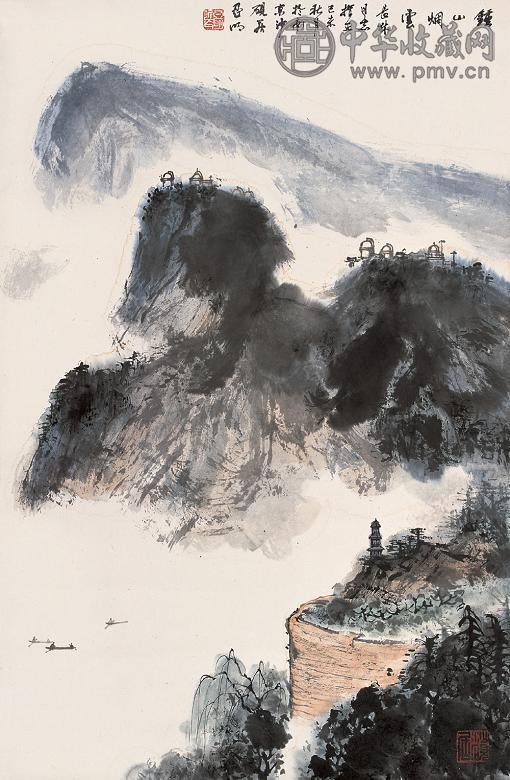 亚明 1979年作 钟山烟云 立轴 设色纸本