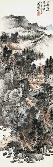 近代 王概 山居图 轴