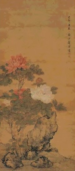 蒋溥 己卯(1759)年作 牡丹图 立轴 设色绢本