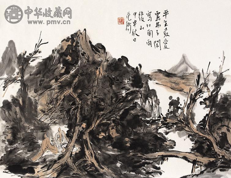 范扬 2004年作 江南雨后图 镜心 水墨纸本