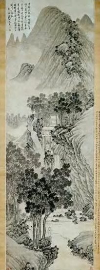 明 沈周 云壑风泉 轴