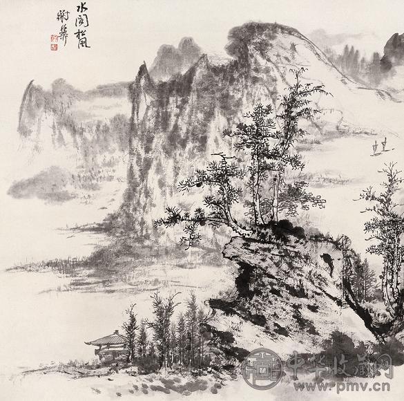 谢稚柳 水阁松风 立轴 水墨纸本