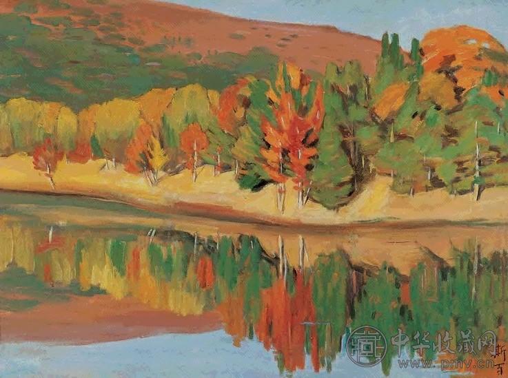 吕斯百 1946年 倒影 布面油画
