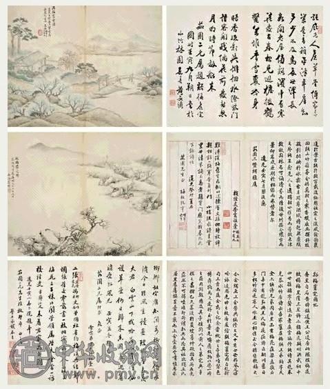 文鼎 1842年作 溪梅旧宅图 二册 册页(2开) 设色纸本