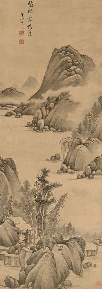 董其昌 仿倪瓒山水 立轴 水墨绢本