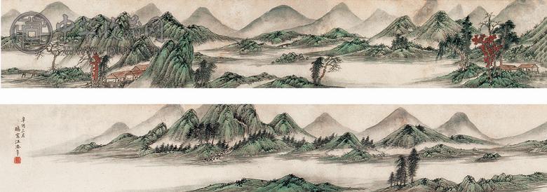 汪洛年 辛酉(1921年)作 山水 手卷 设色绢本