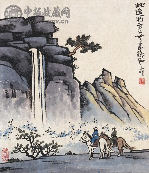 丰子恺 观瀑图 镜心 设色纸本