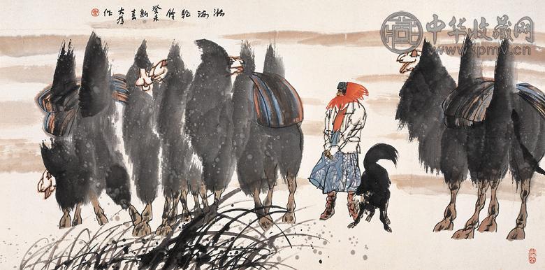 刘大为 2003年作 瀚海驼铃 镜心 设色纸本