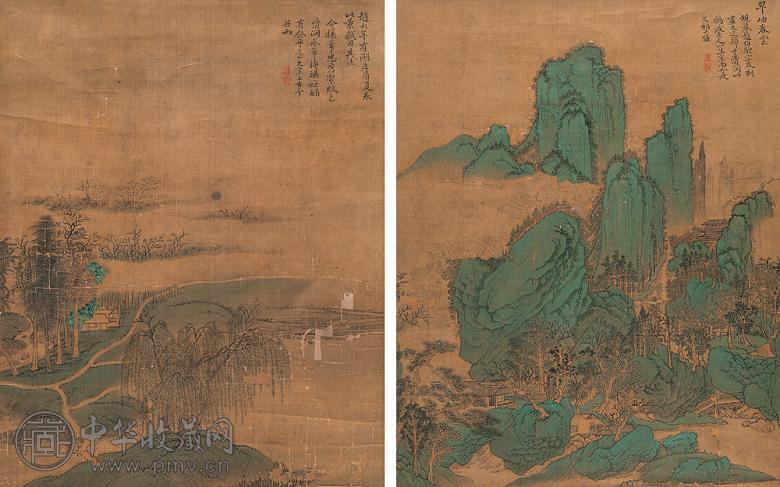 恽寿平 山水(两幅) 镜心 设色绢本