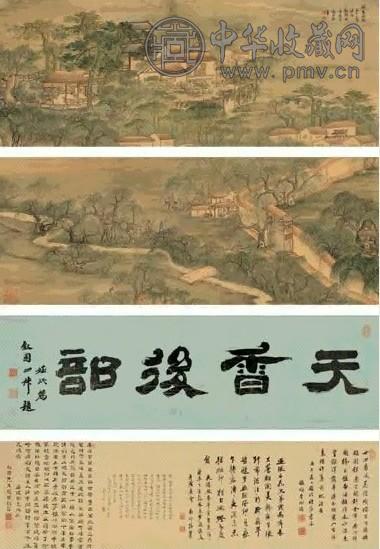 高凤翰 丙午(1726)年作 殿春亭图 手卷 设色绢本