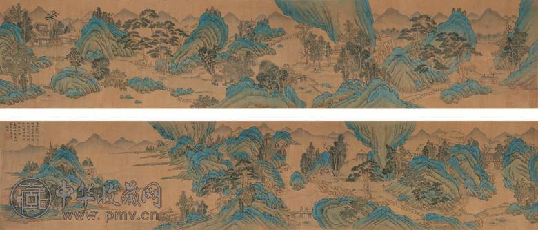 文徵明(传) 1544年作 青绿山水手卷 手卷 设色绢本