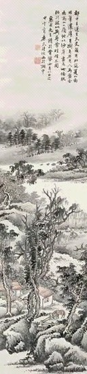 陆恢 1894年作 仿北苑山水 立轴 设色纸本